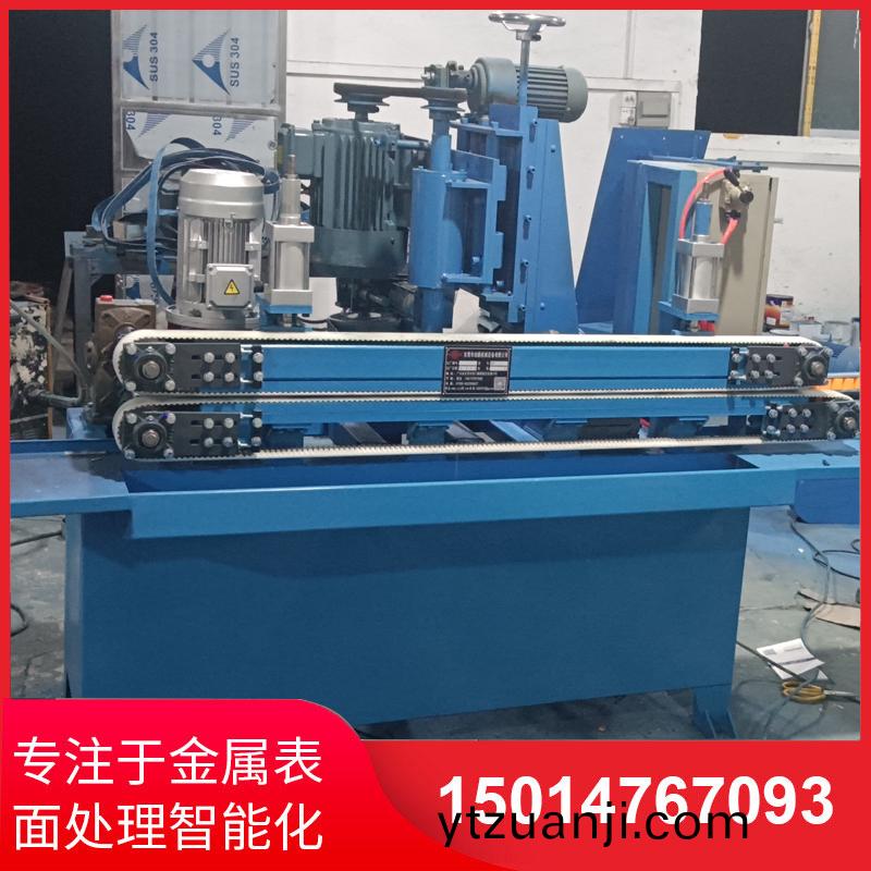 自動側(ce)麵砂(sha)光機廠傢(jia)直銷(xiao)