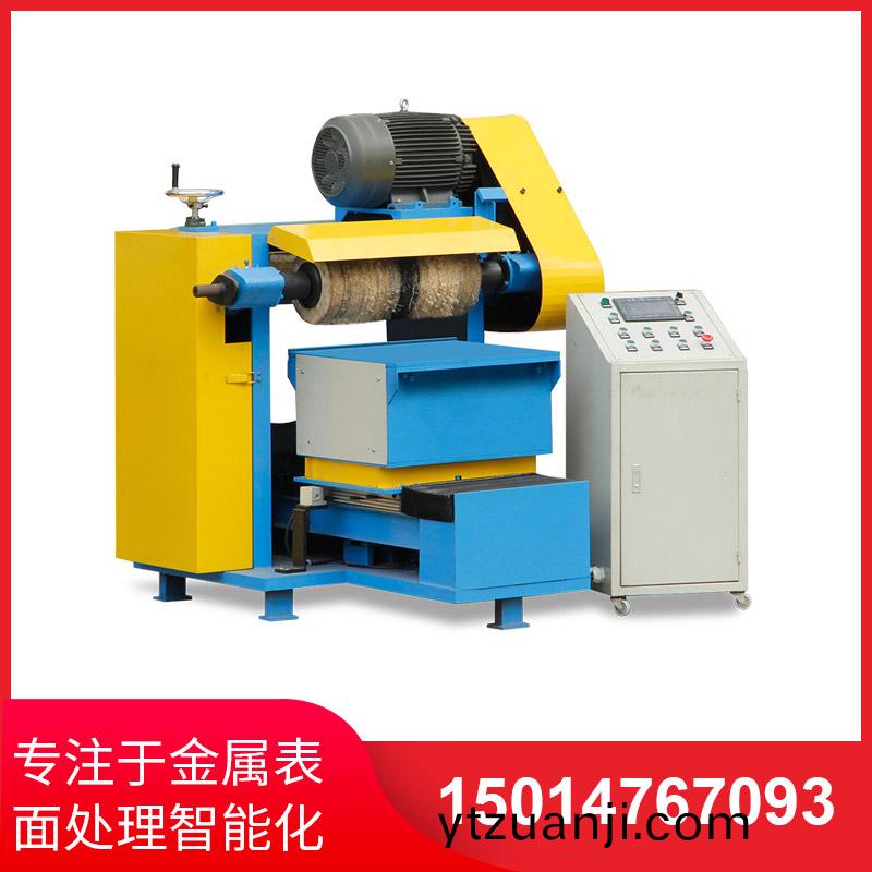 平(ping)麵(mian)抛(pao)光機(ji)