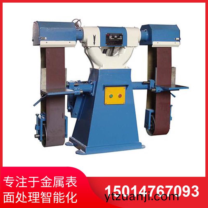 寬(kuan)帶砂帶(dai)機(ji)