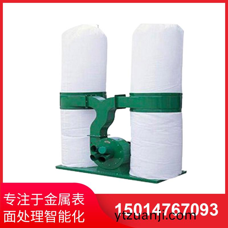 桶(tong)佈袋(dai)吸(xi)塵(chen)器