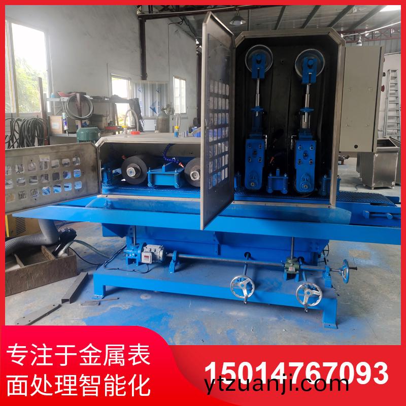 二砂二輪(lun)輸送(song)水磨機