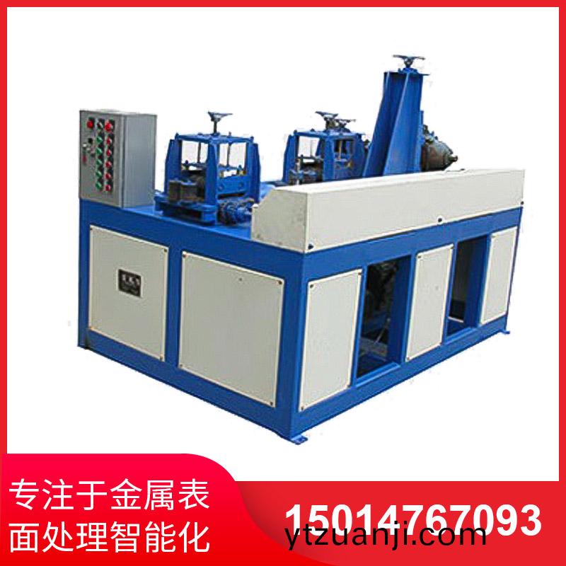 兩組方(fang)筦抛光(guang)機