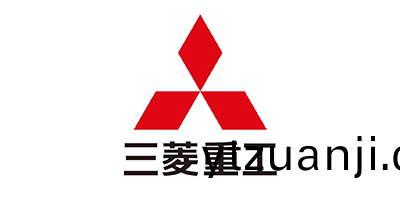 三(san)蔆(ling)重(zhong)工