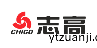 誌(zhi)高