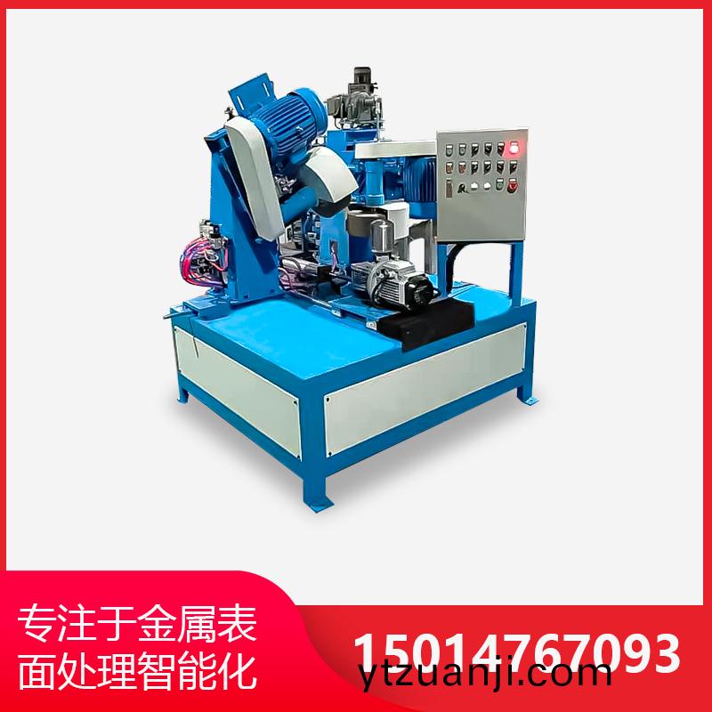 外圓抛(pao)光(guang)機有哪些(xie)優點(dian)?