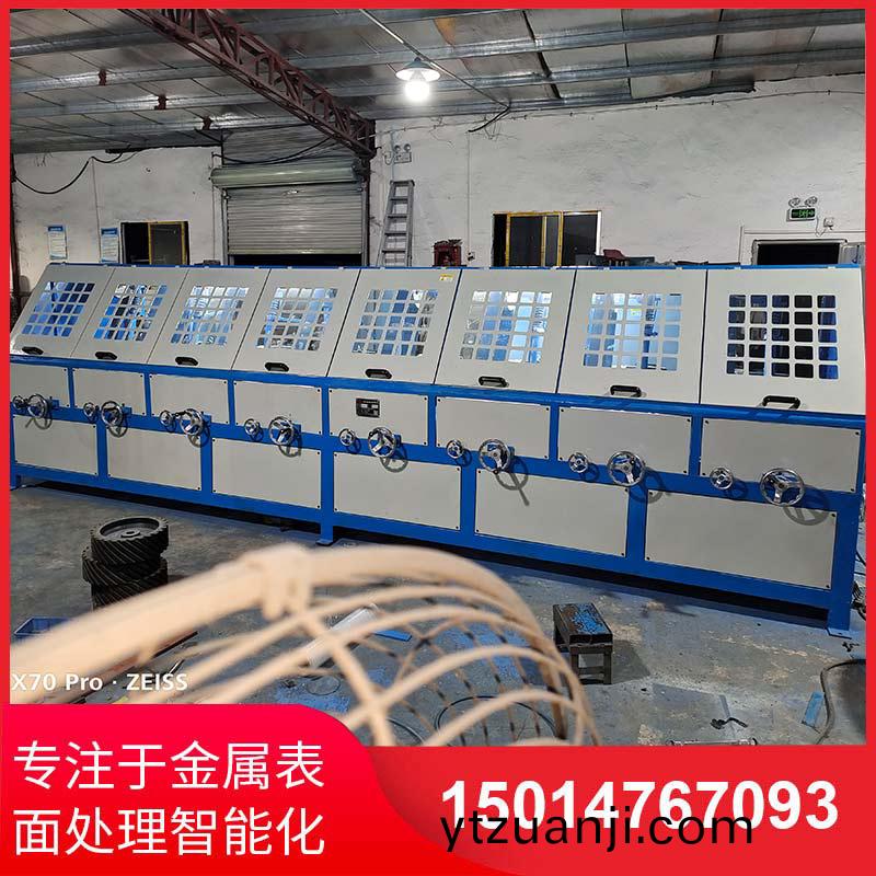八組圓(yuan)筦(guan)自(zi)動(dong)抛光機拉絲機