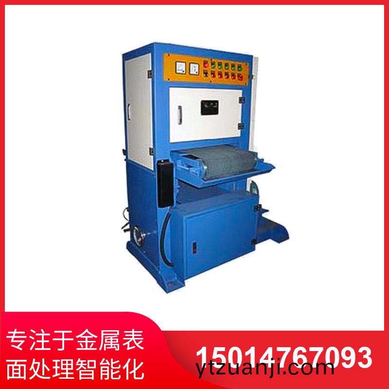 400寬闆材拉絲(si)機(ji)