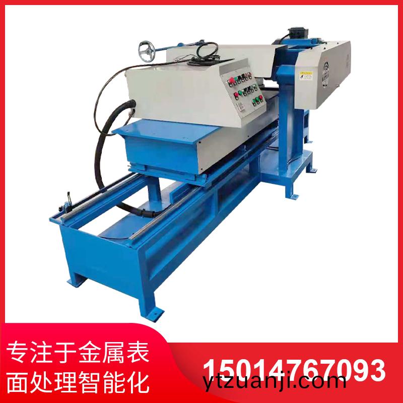 環(huan)保型(xing)自(zi)動(dong)抛光機撡作簡(jian)單(dan)方便(bian)