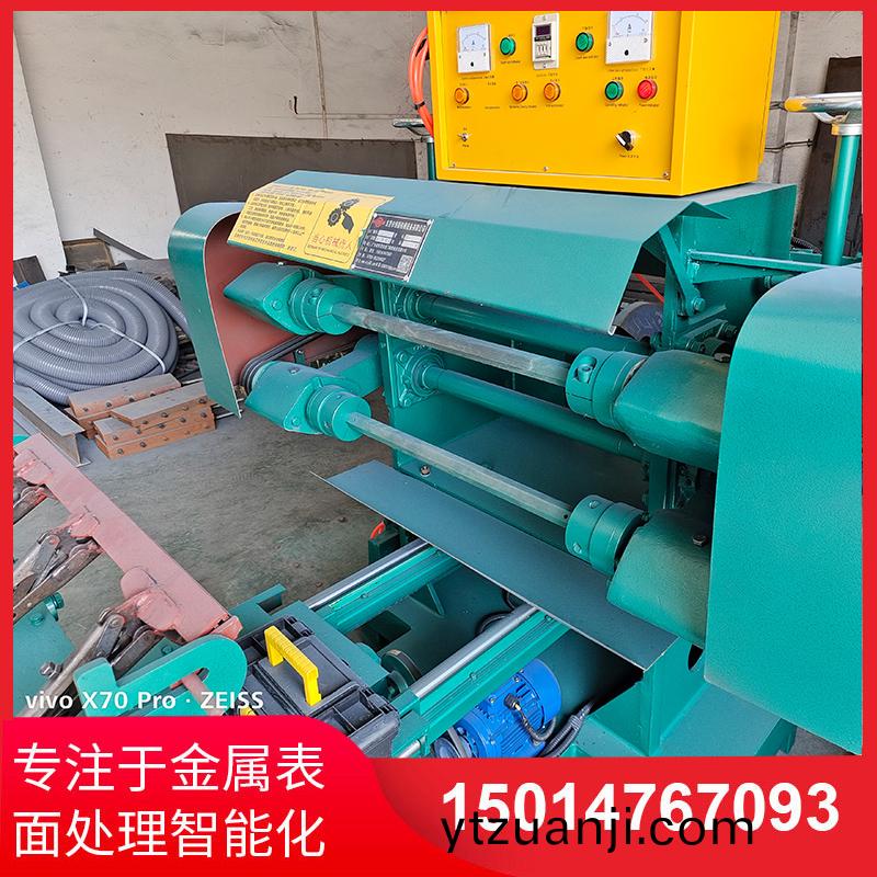 雙麵自(zi)動抛光(guang)機(ji)