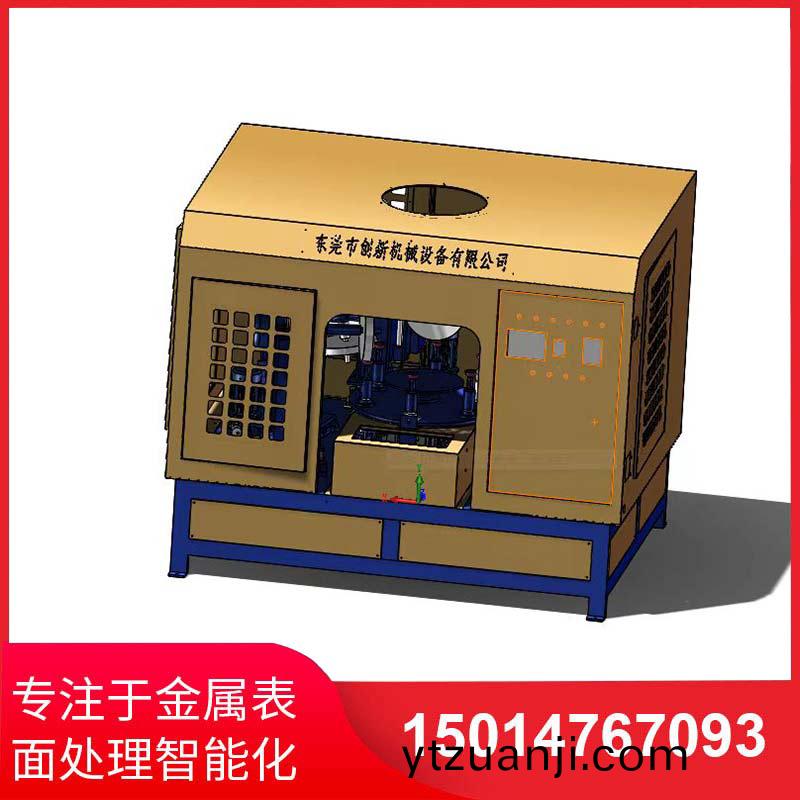 五(wu)磨頭(tou)圓(yuan)盤自(zi)動(dong)抛光(guang)機