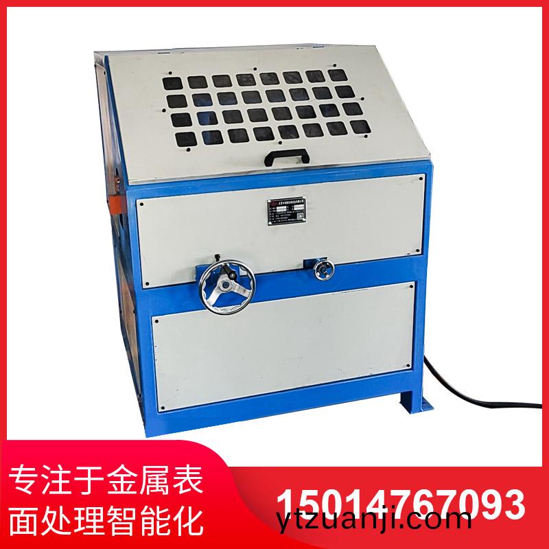 單組圓(yuan)筦(guan)抛(pao)光(guang)機